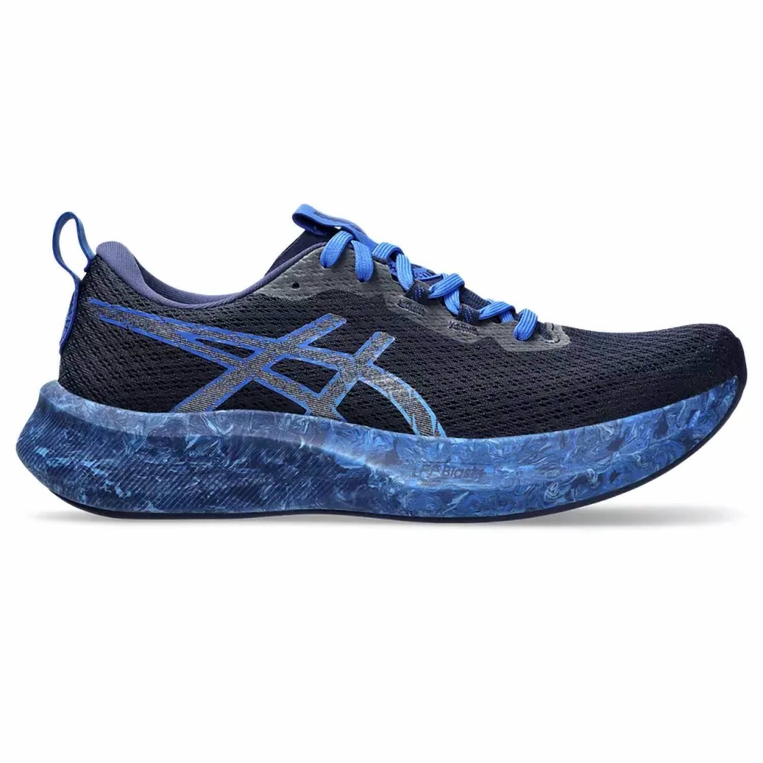 New Asics Men's Noosa Tri Running Shoes In Indigo Blue/Blue Coast